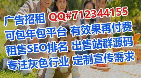 福建代妈体育经营部